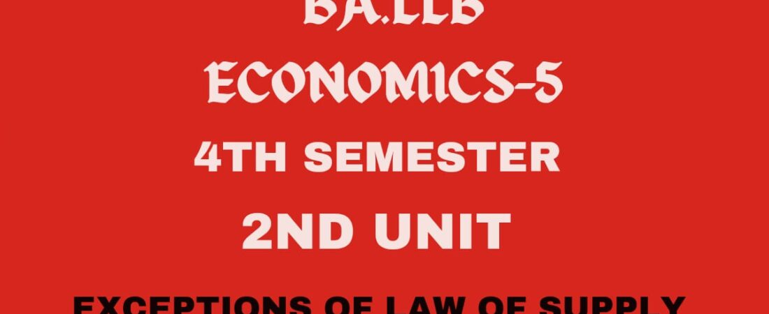 Explain the exceptions of law of supply.